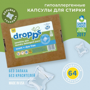 ����������� ������� ��� ������ dropps ��� ������ 64��